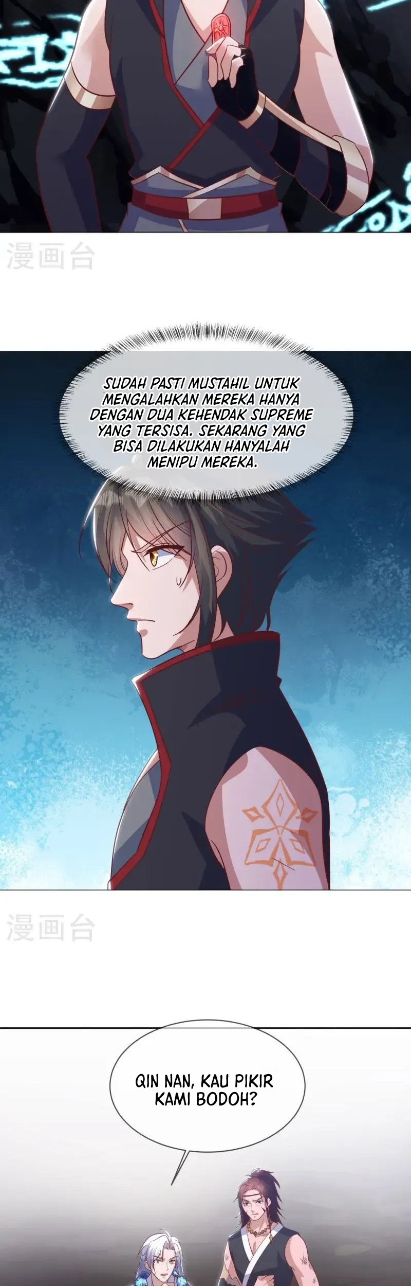 Peerless Soul Chapter 668 - halaman 18