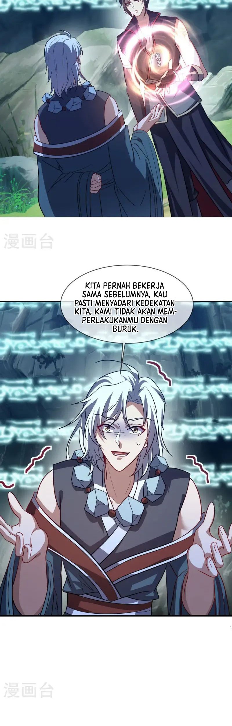 Peerless Soul Chapter 668 - halaman 2