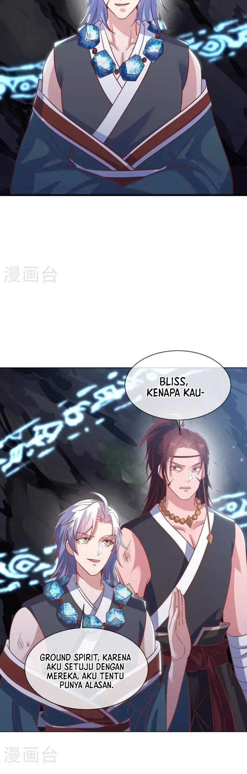 Peerless Soul Chapter 668 - halaman 23