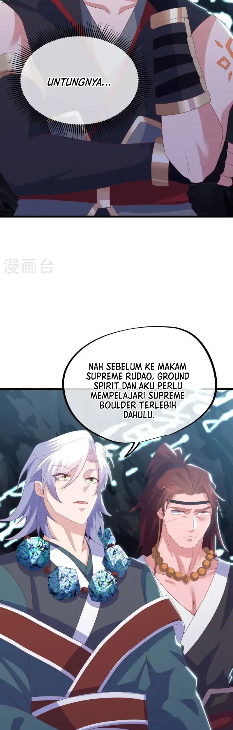 Peerless Soul Chapter 668 - halaman 26