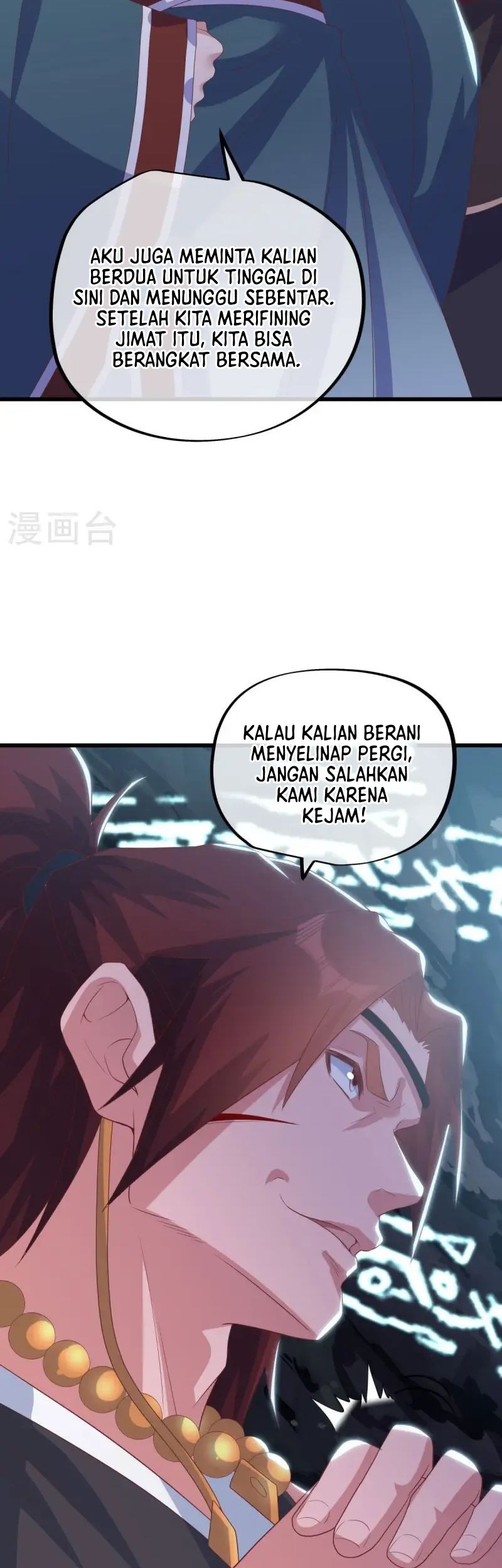 Peerless Soul Chapter 668 - halaman 27