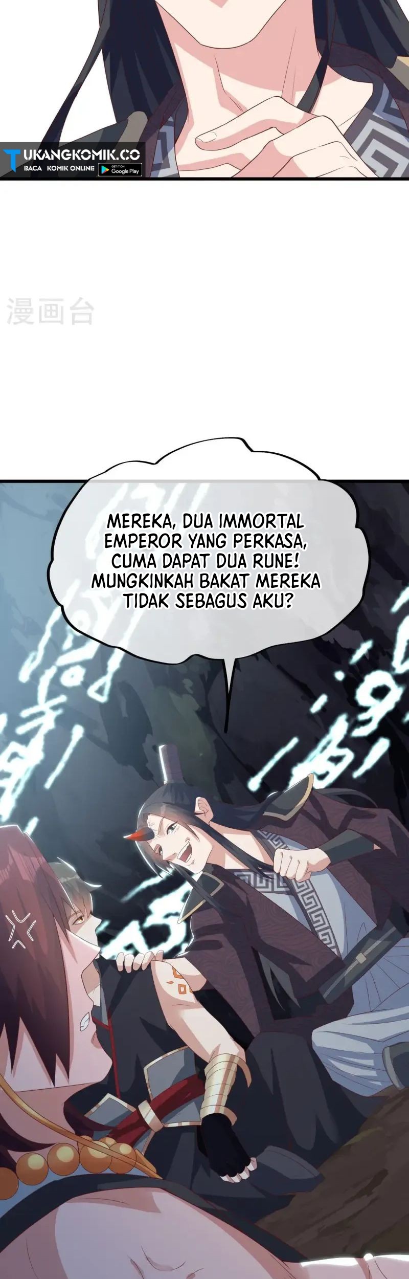 Peerless Soul Chapter 668 - halaman 34