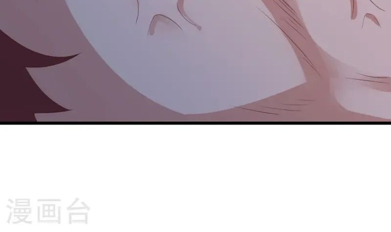 Peerless Soul Chapter 668 - halaman 35