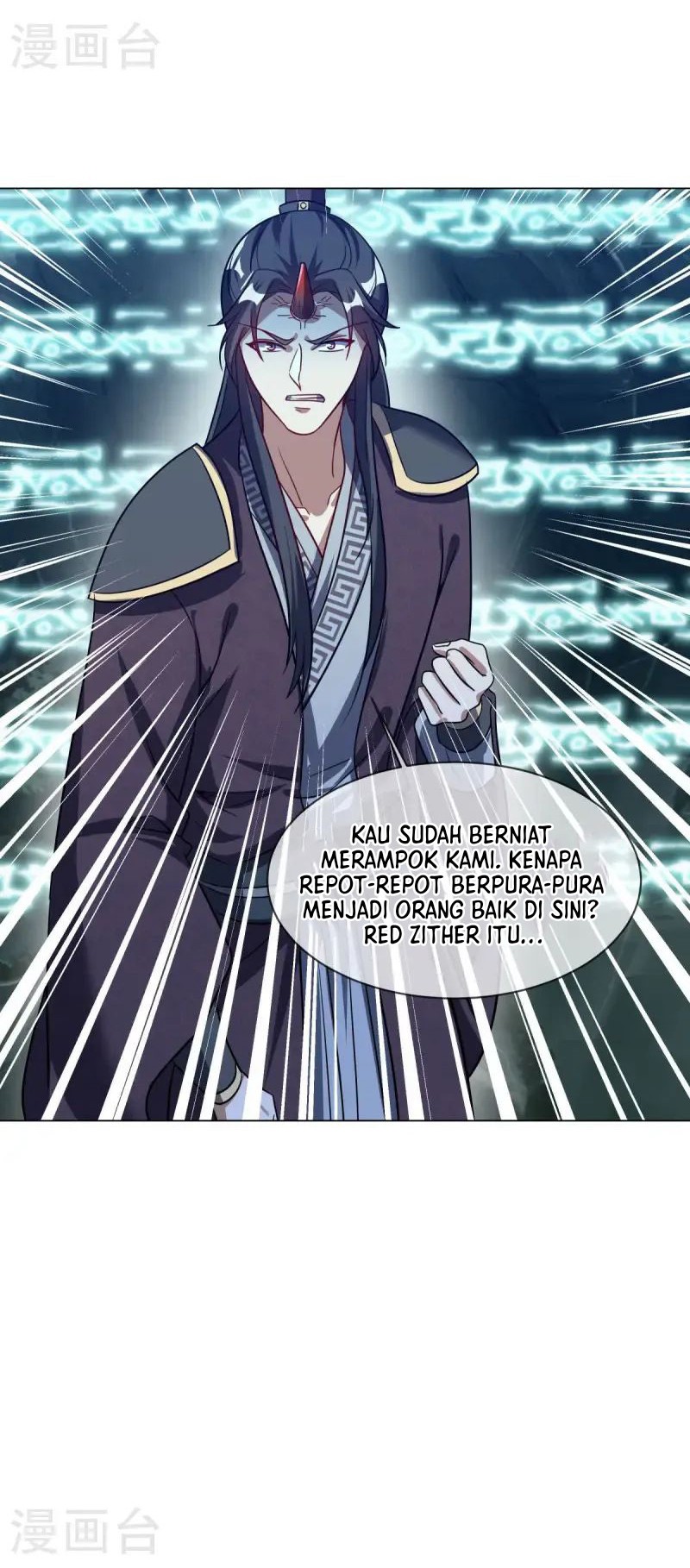 Peerless Soul Chapter 668 - halaman 4