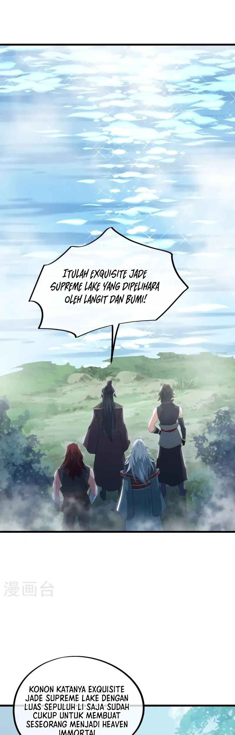 Peerless Soul Chapter 668 - halaman 46