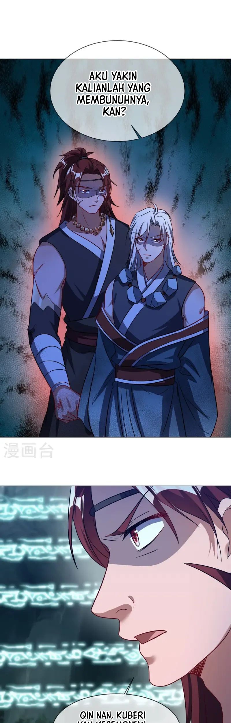 Peerless Soul Chapter 668 - halaman 5