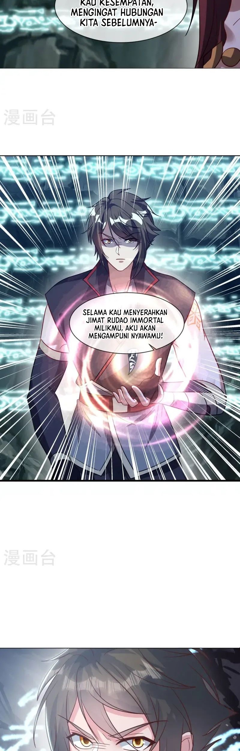 Peerless Soul Chapter 668 - halaman 6