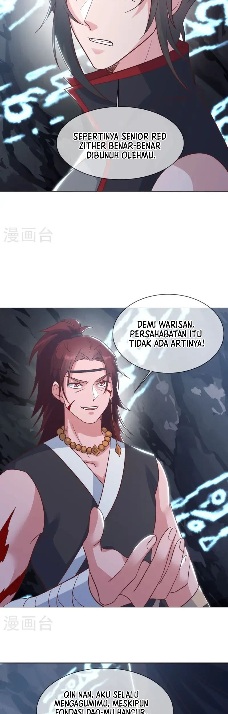 Peerless Soul Chapter 668 - halaman 7