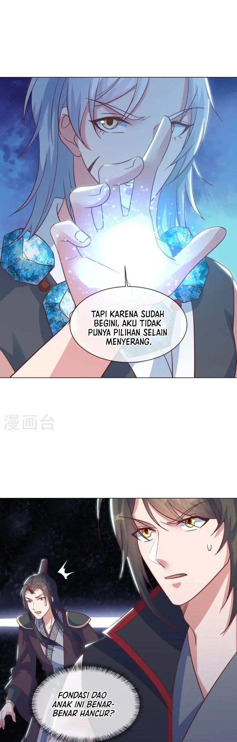 Peerless Soul Chapter 668 - halaman 9