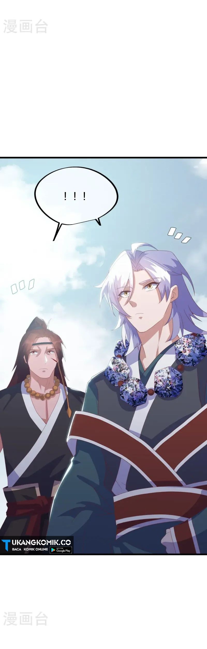 Peerless Soul Chapter 669 - halaman 31