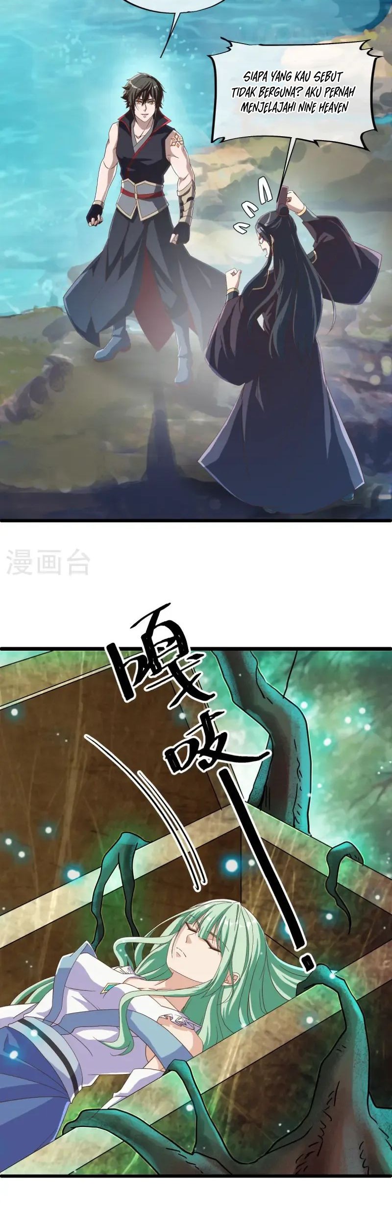 Peerless Soul Chapter 669 - halaman 38
