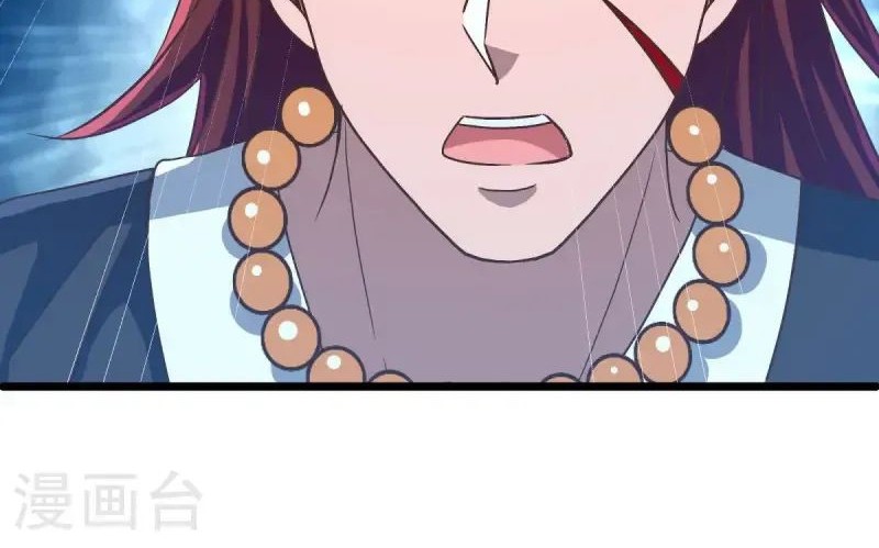 Peerless Soul Chapter 669 - halaman 47