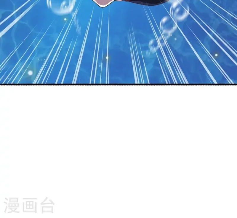Peerless Soul Chapter 669 - halaman 50