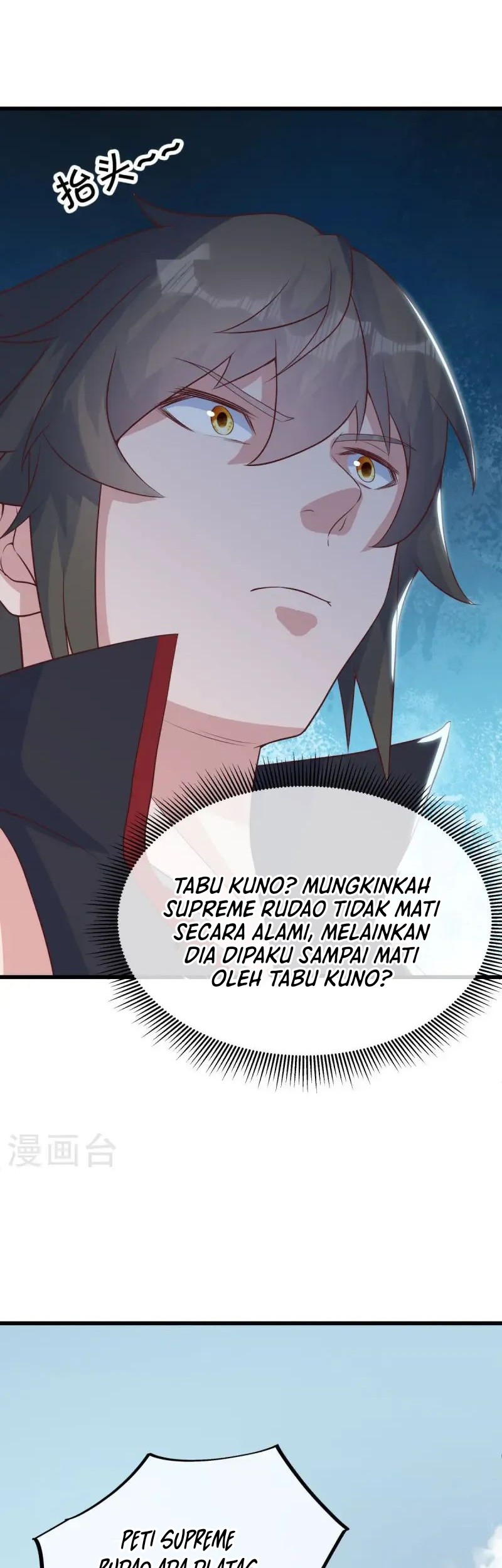 Peerless Soul Chapter 669 - halaman 8