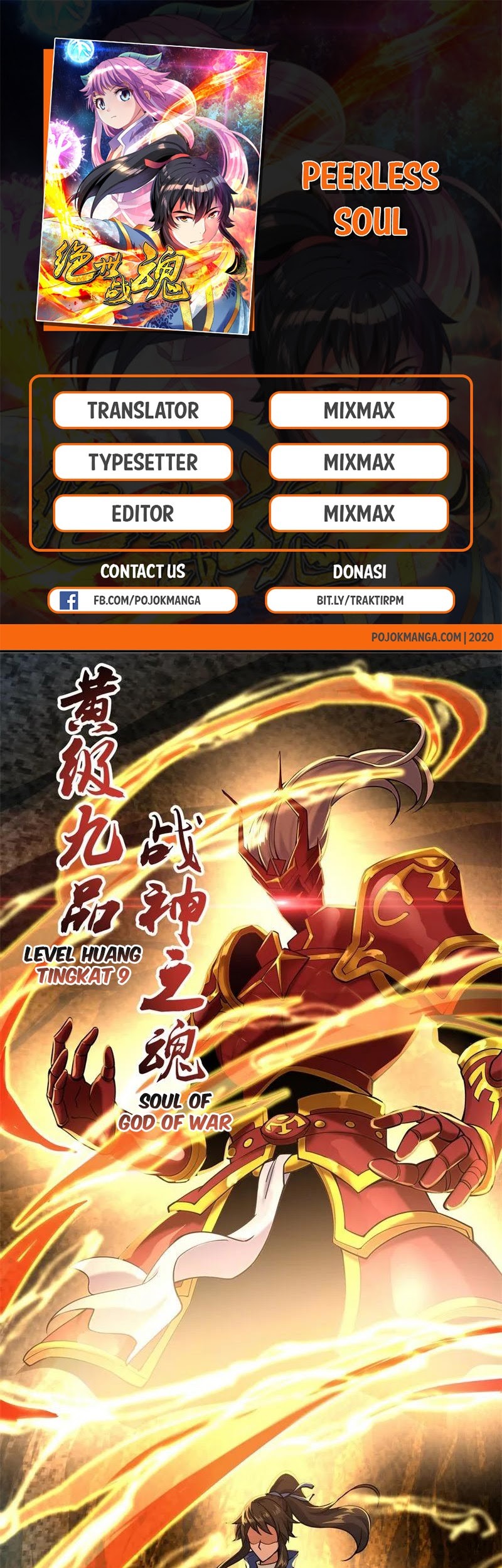 Peerless Soul Chapter 67 - halaman 2