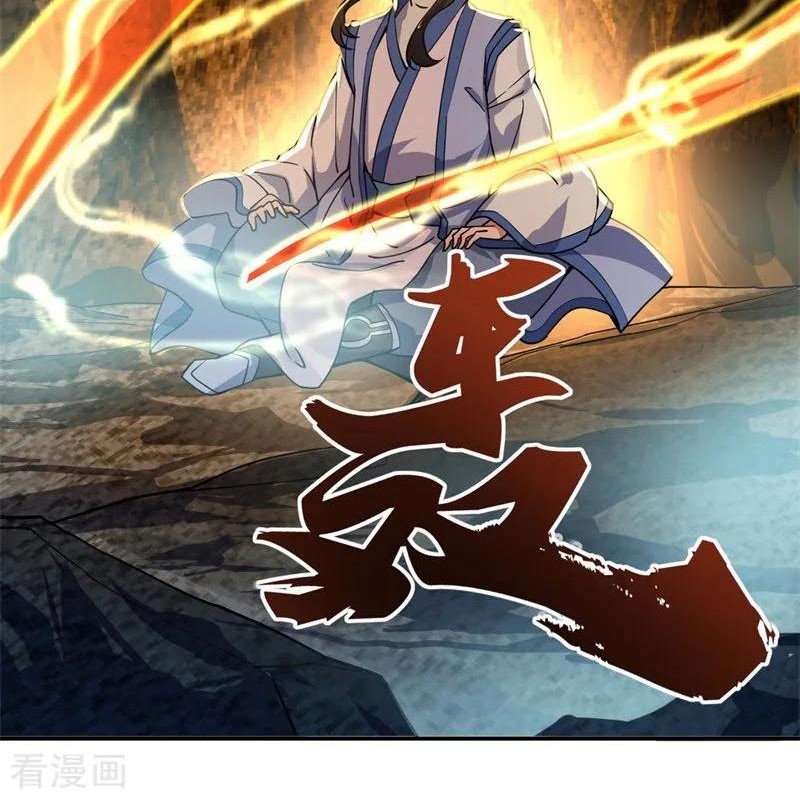 Peerless Soul Chapter 67 - halaman 3