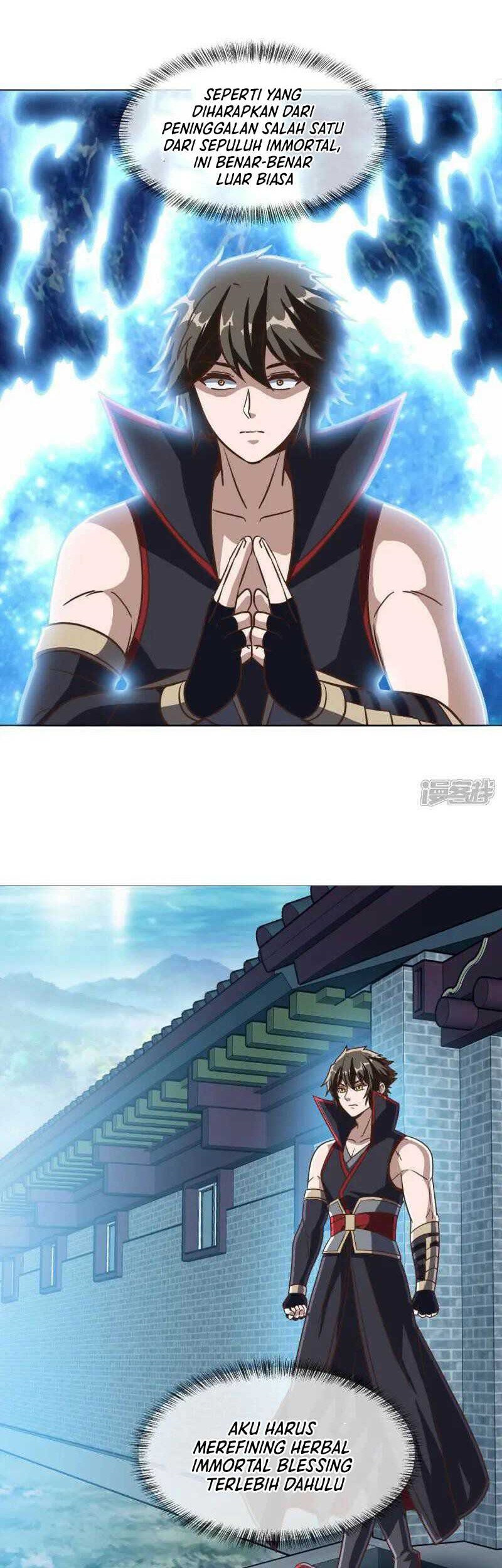 Peerless Soul Chapter 670 - halaman 32