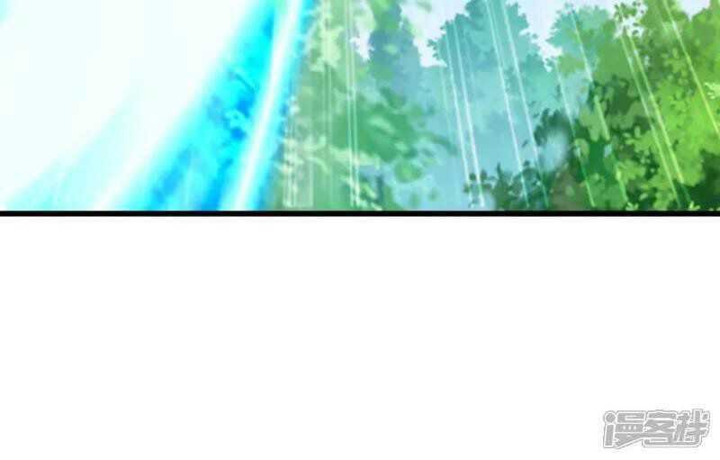 Peerless Soul Chapter 672 - halaman 17