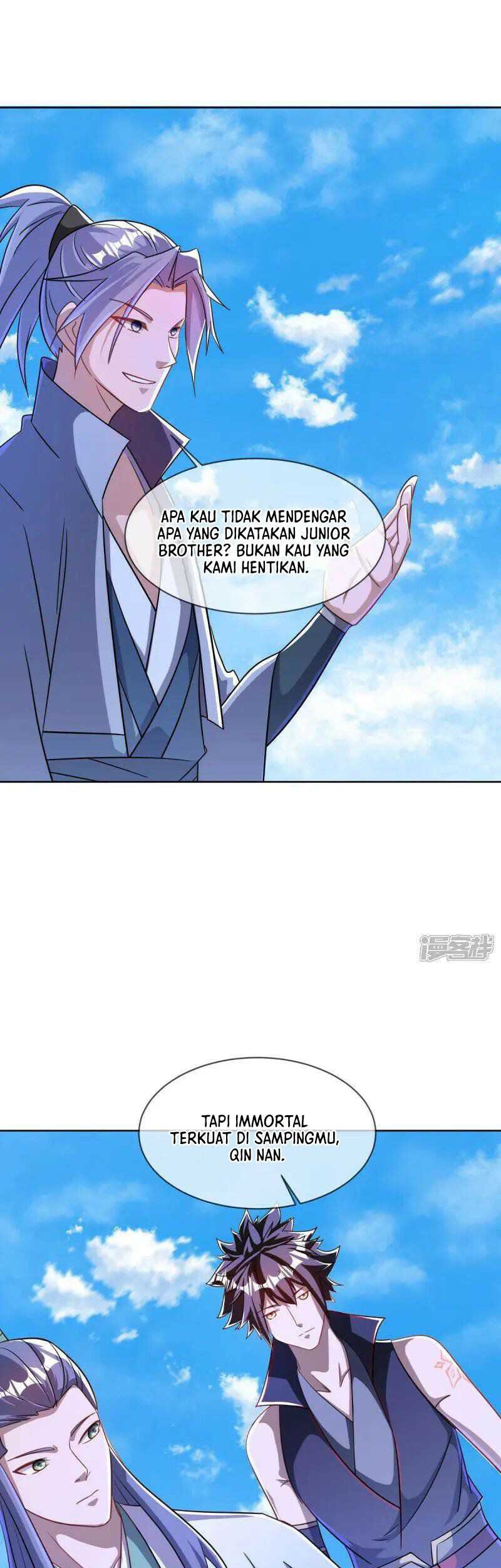 Peerless Soul Chapter 673 - halaman 17