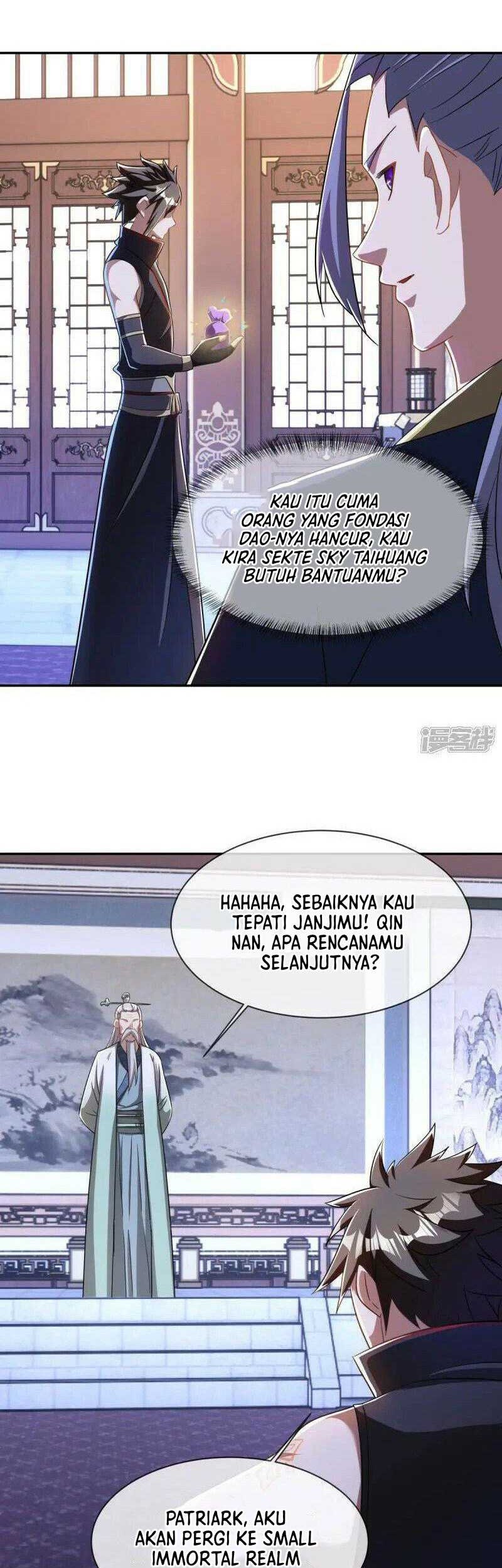 Peerless Soul Chapter 673 - halaman 3