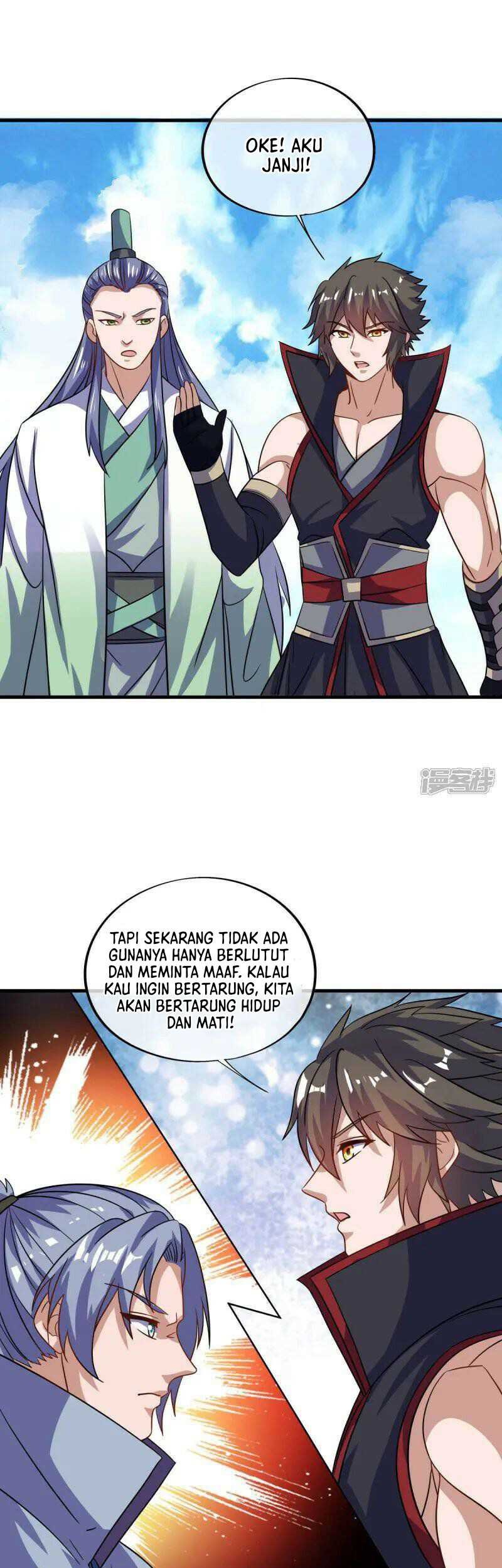 Peerless Soul Chapter 673 - halaman 34