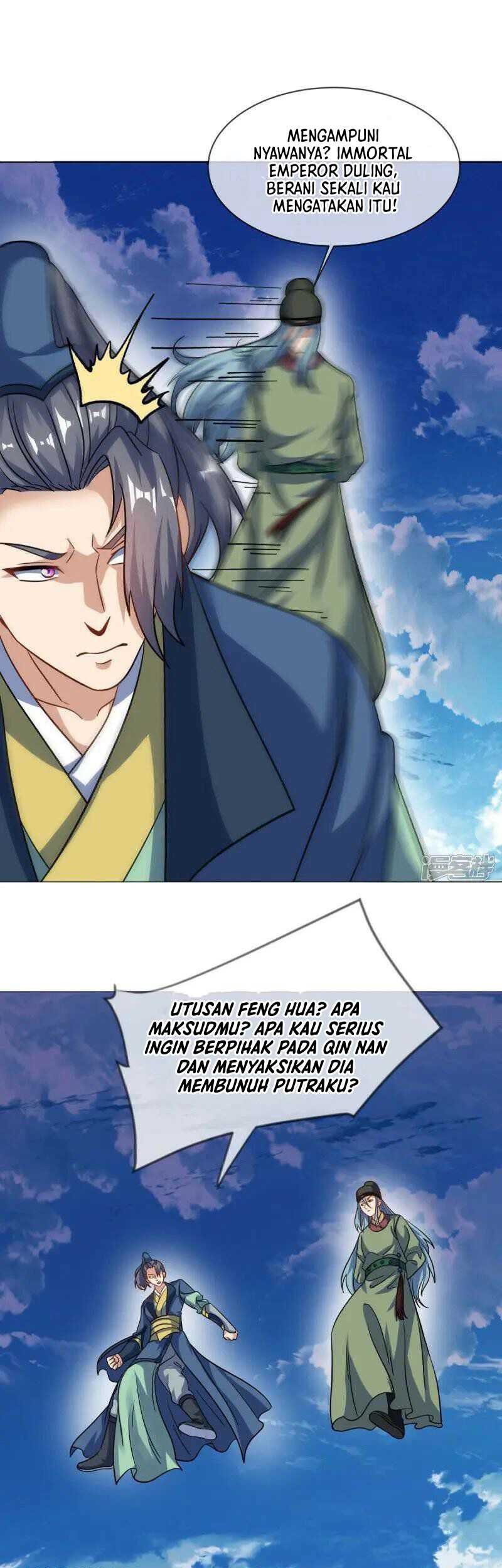 Peerless Soul Chapter 675 - halaman 13