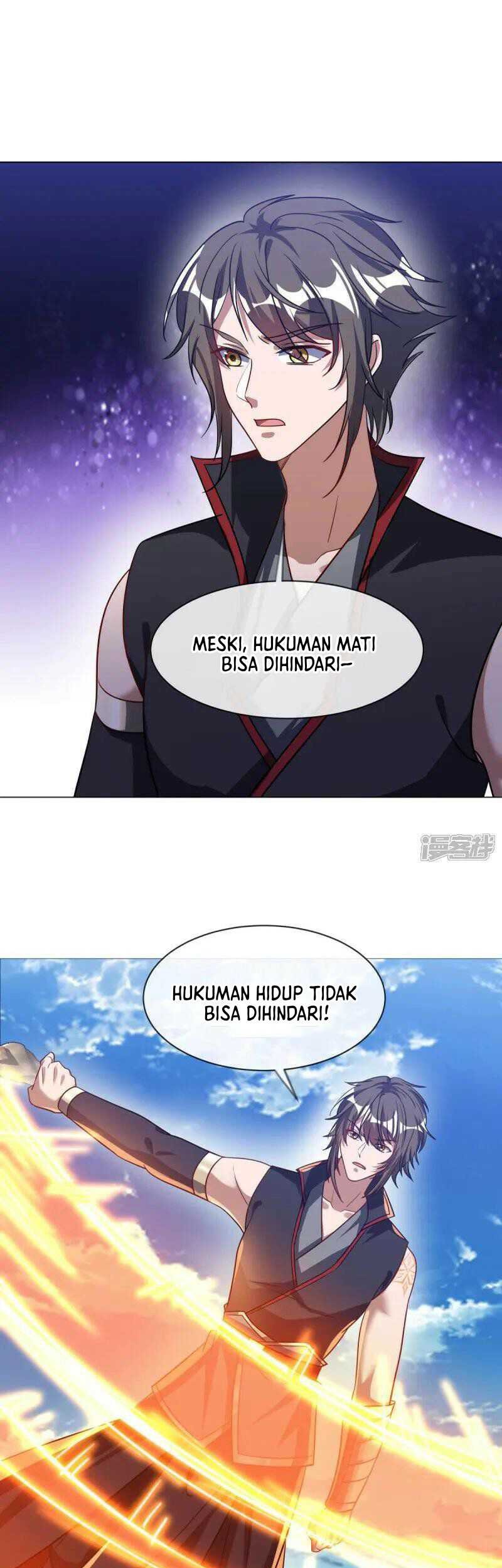 Peerless Soul Chapter 675 - halaman 17