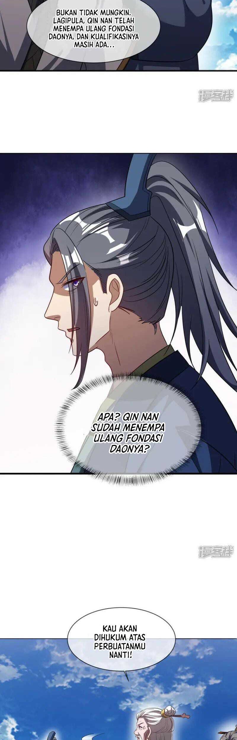 Peerless Soul Chapter 675 - halaman 26