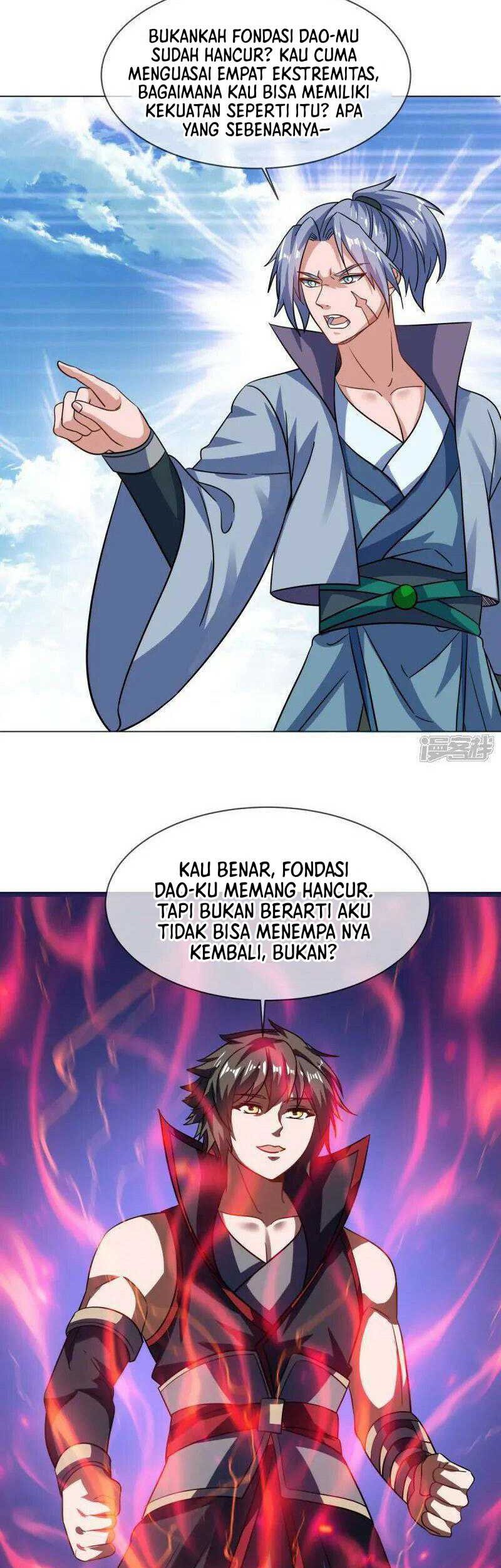 Peerless Soul Chapter 675 - halaman 3