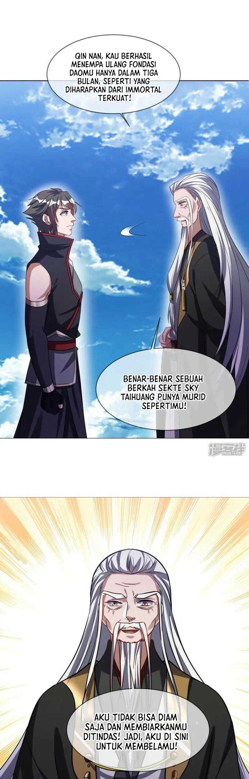 Peerless Soul Chapter 675 - halaman 33