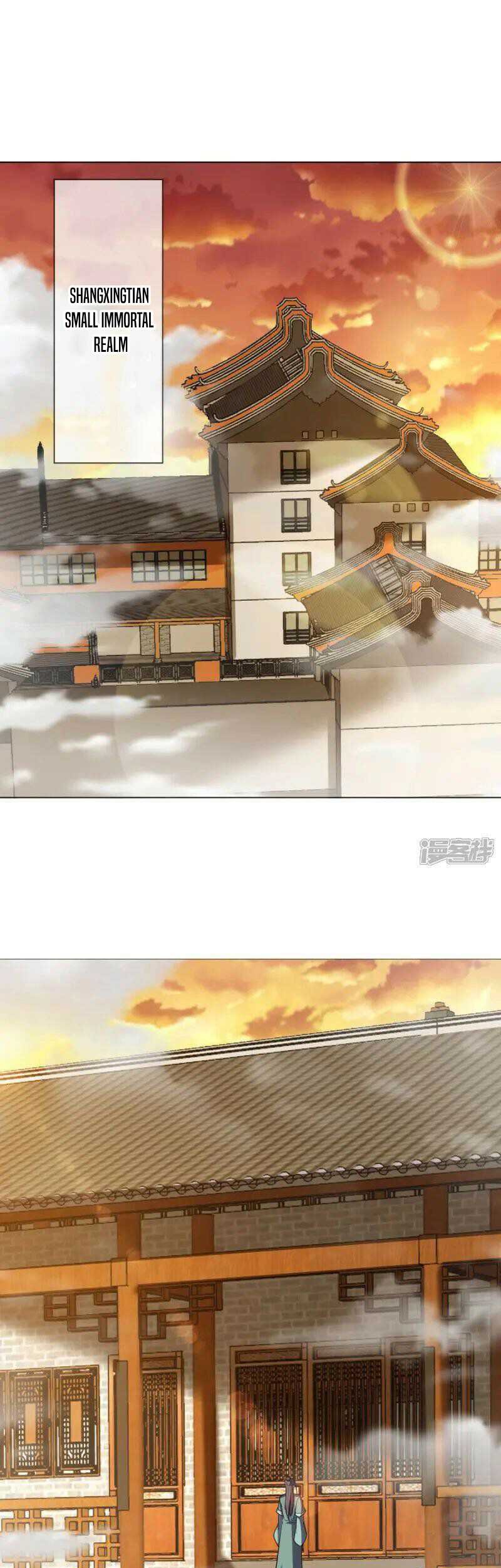 Peerless Soul Chapter 676 - halaman 13