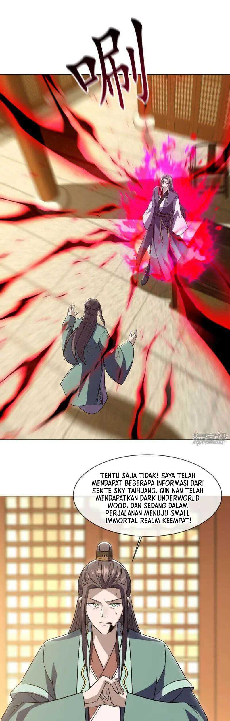 Peerless Soul Chapter 676 - halaman 17