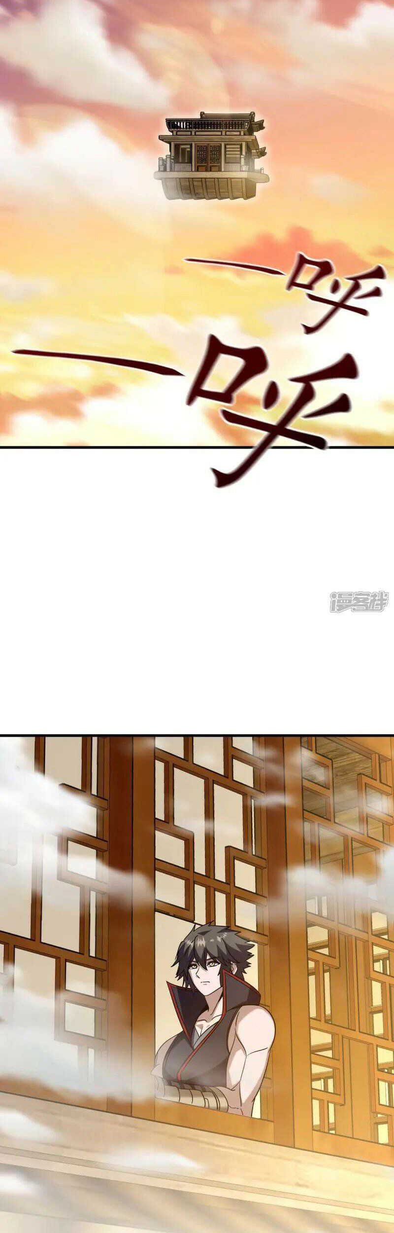 Peerless Soul Chapter 676 - halaman 19