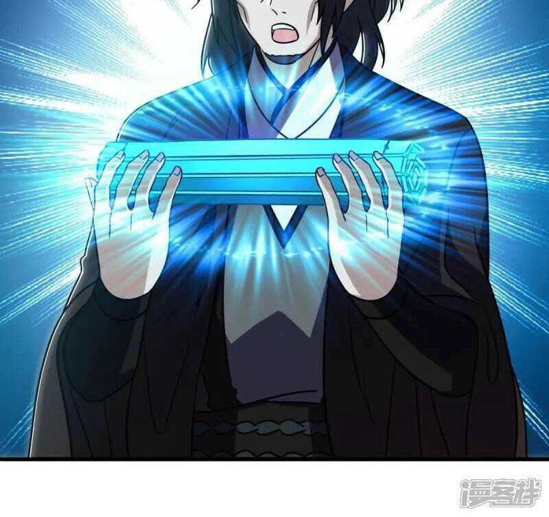 Peerless Soul Chapter 676 - halaman 25