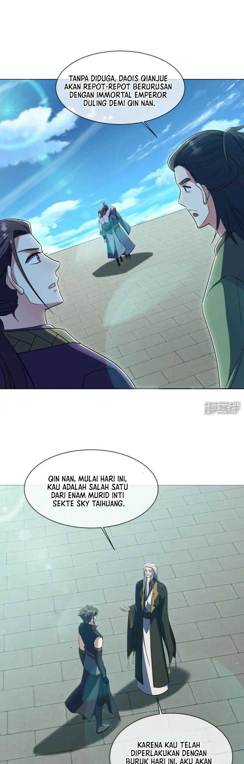 Peerless Soul Chapter 676 - halaman 5