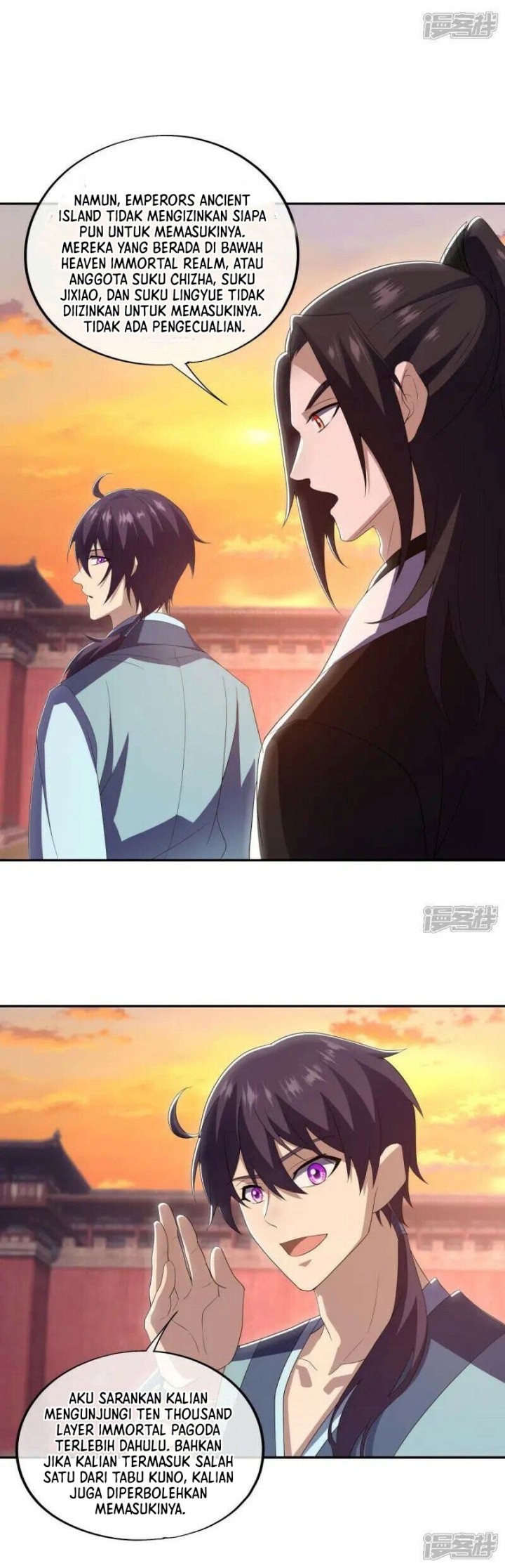 Peerless Soul Chapter 677 - halaman 10