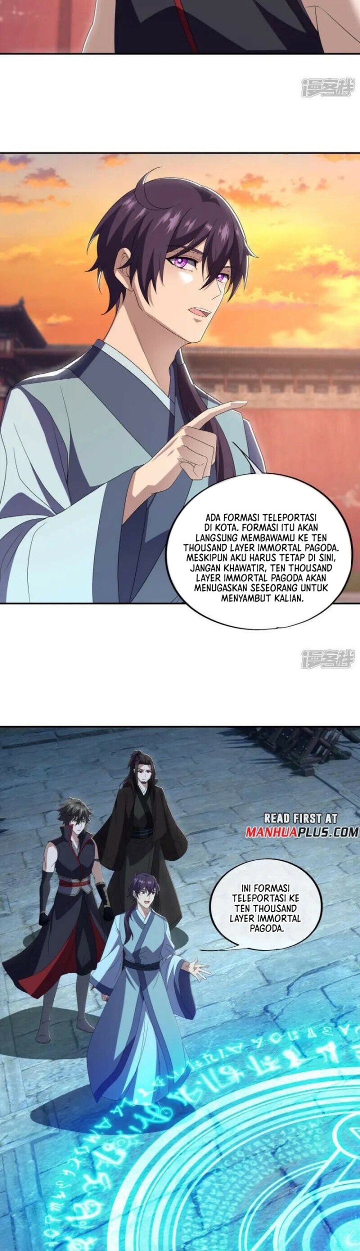 Peerless Soul Chapter 677 - halaman 12