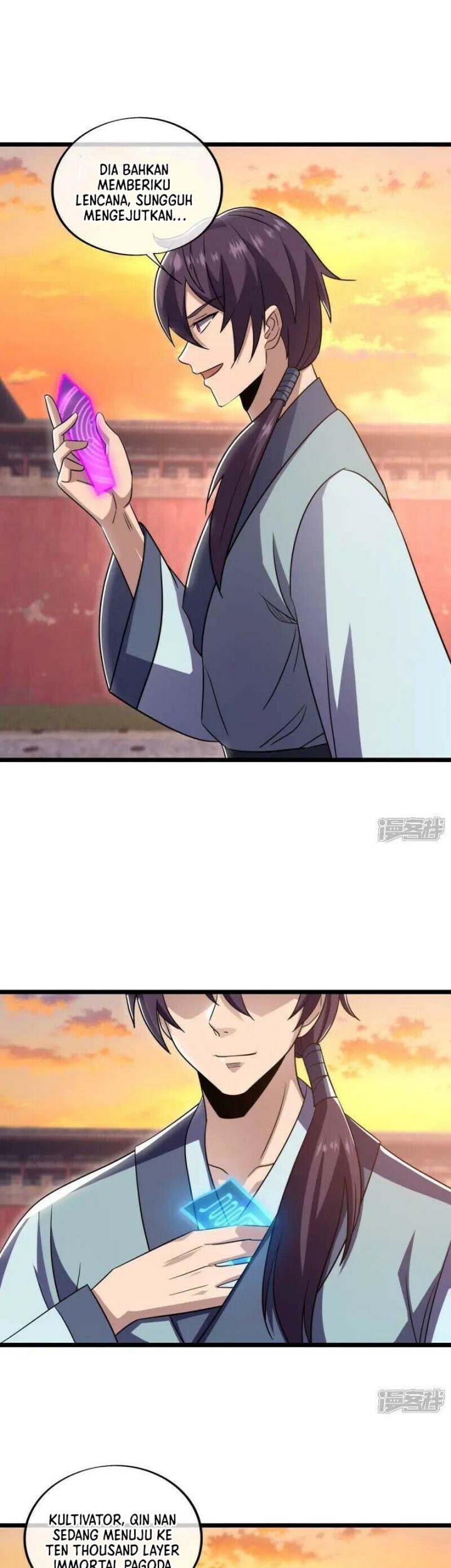 Peerless Soul Chapter 677 - halaman 15