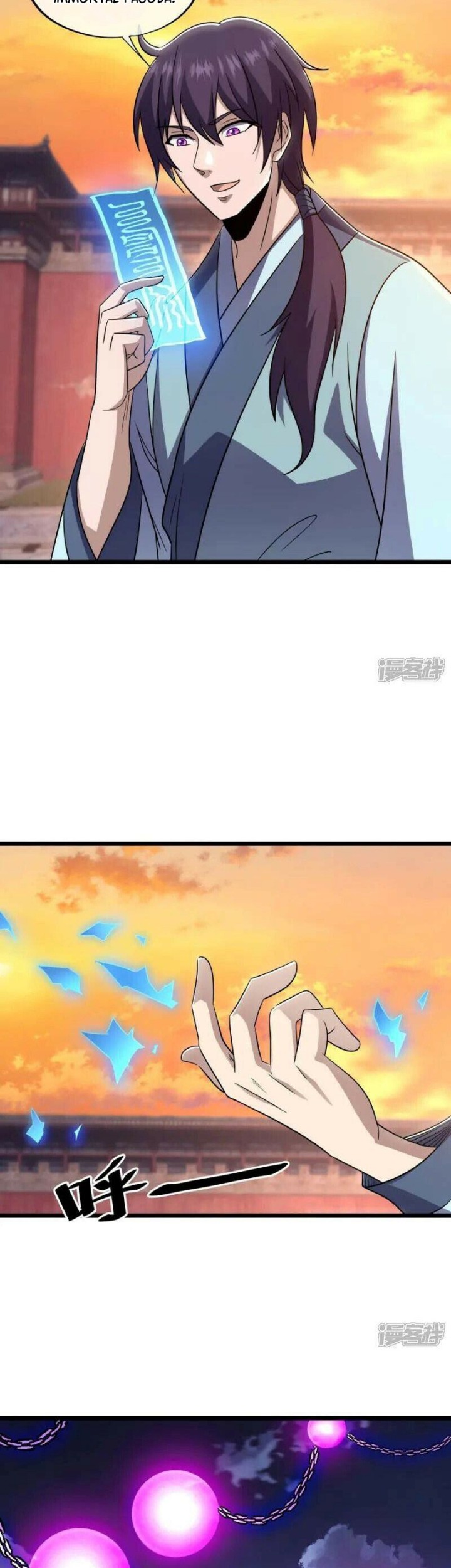 Peerless Soul Chapter 677 - halaman 16