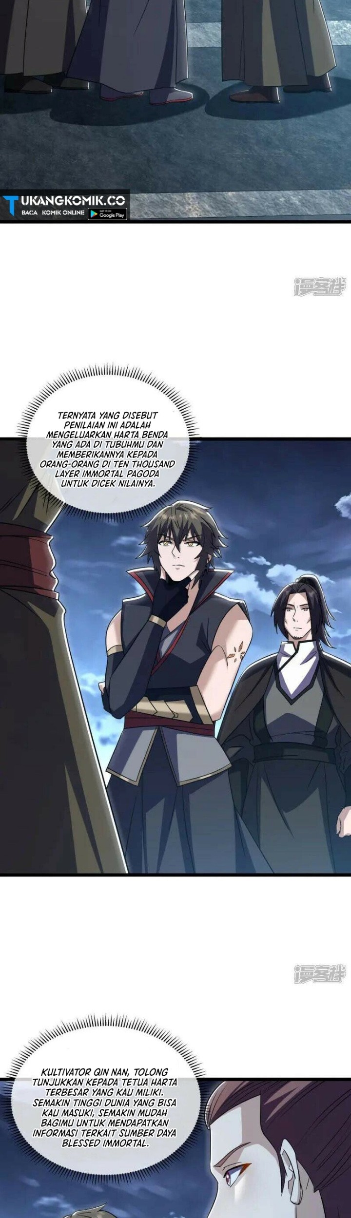 Peerless Soul Chapter 677 - halaman 24