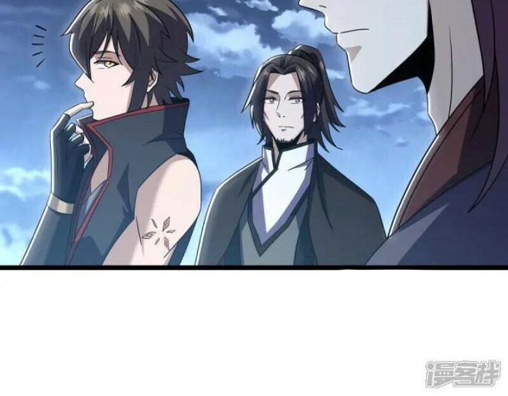 Peerless Soul Chapter 677 - halaman 25