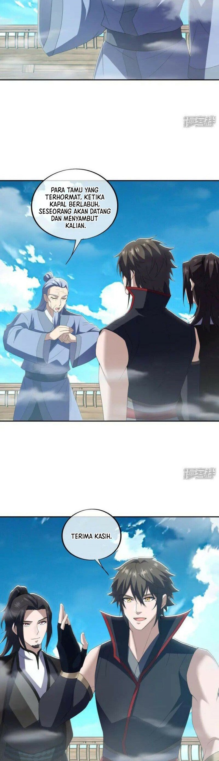 Peerless Soul Chapter 677 - halaman 3
