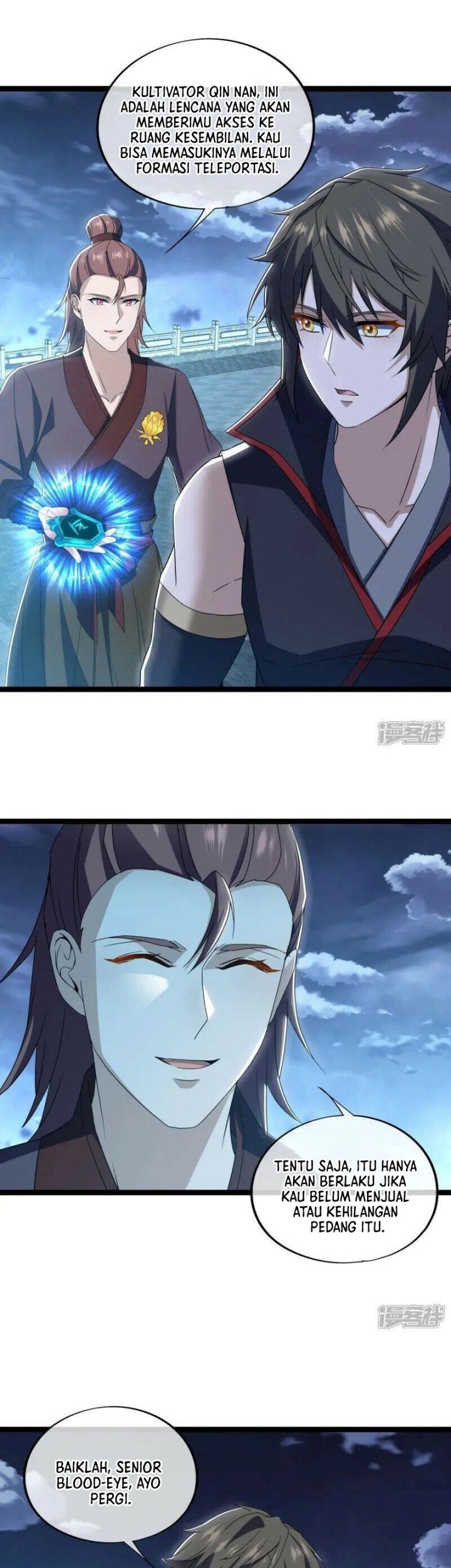 Peerless Soul Chapter 677 - halaman 33