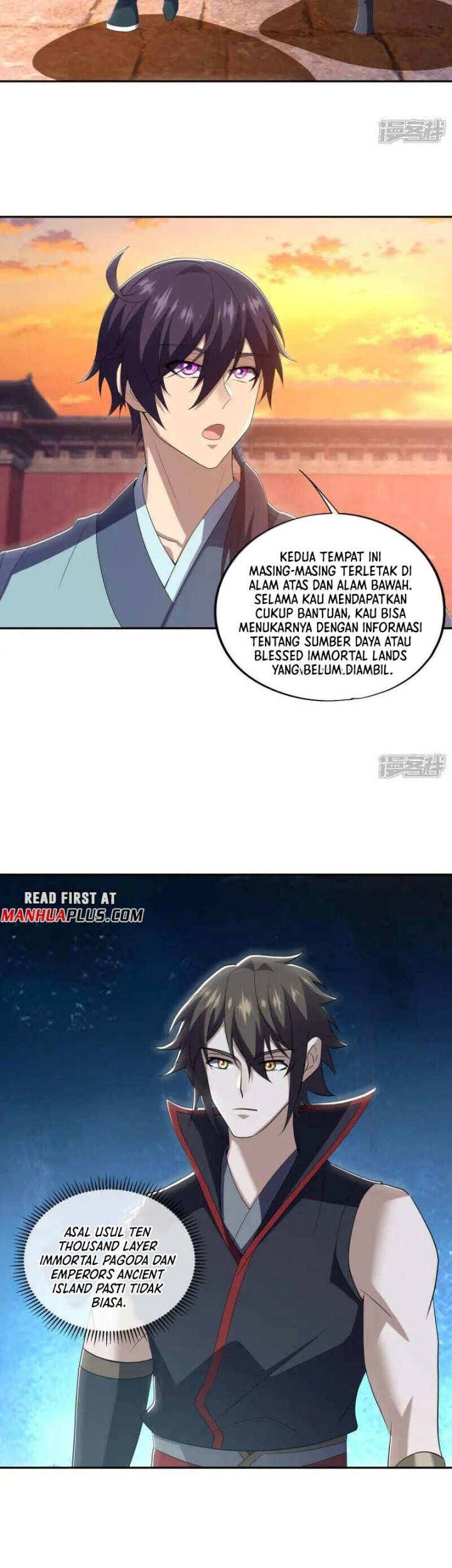 Peerless Soul Chapter 677 - halaman 9