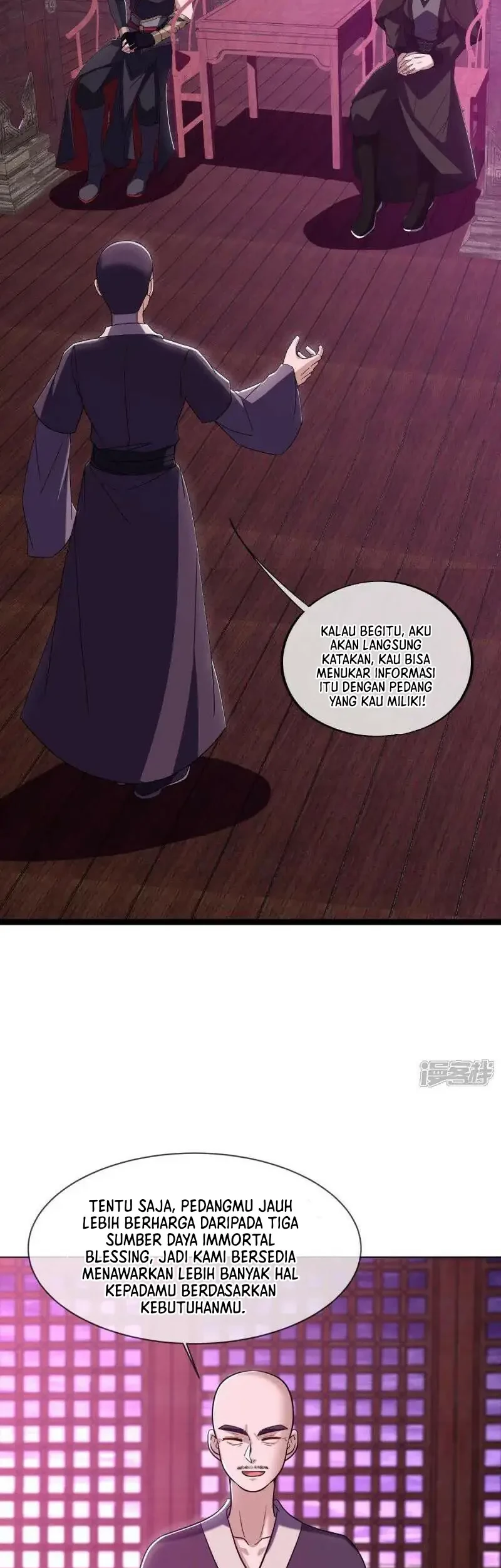 Peerless Soul Chapter 678 - halaman 11