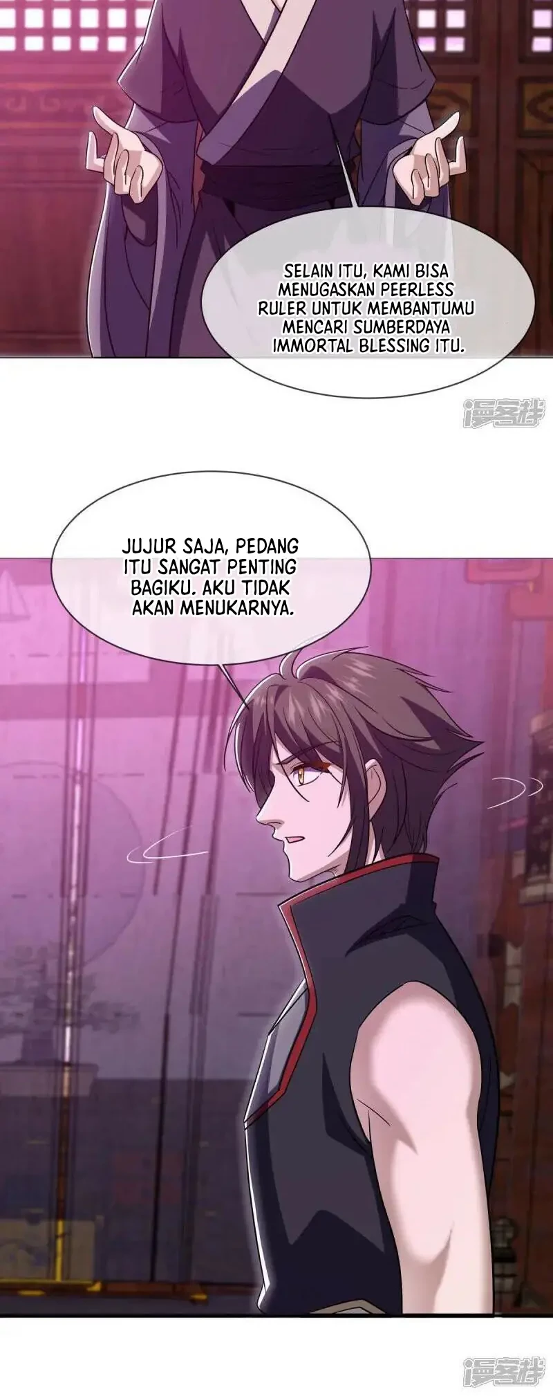 Peerless Soul Chapter 678 - halaman 12