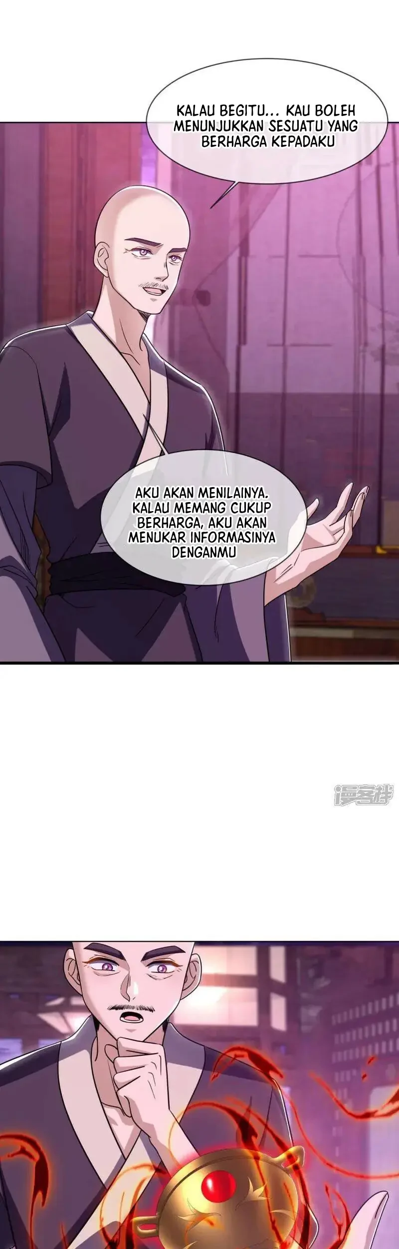 Peerless Soul Chapter 678 - halaman 13