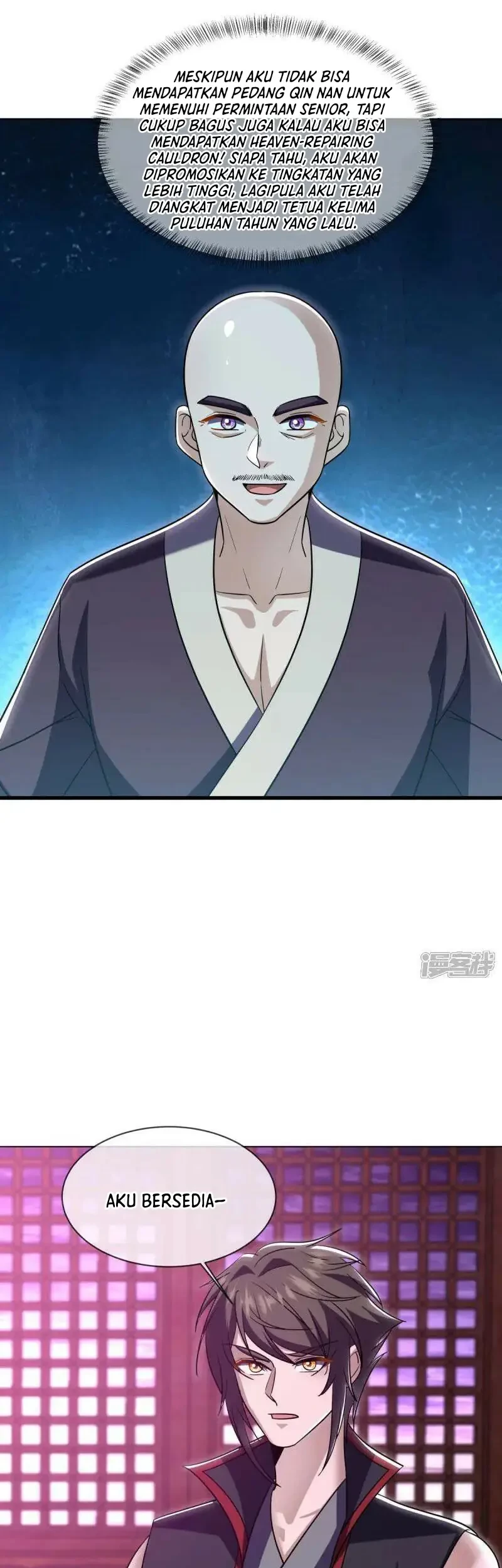 Peerless Soul Chapter 678 - halaman 17