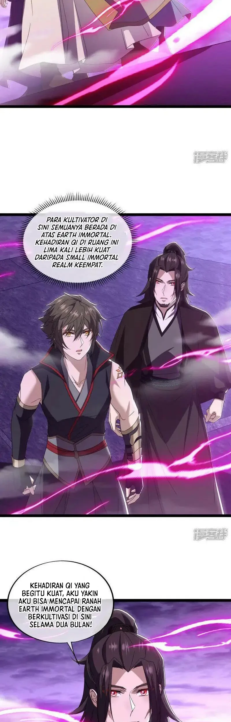 Peerless Soul Chapter 678 - halaman 2