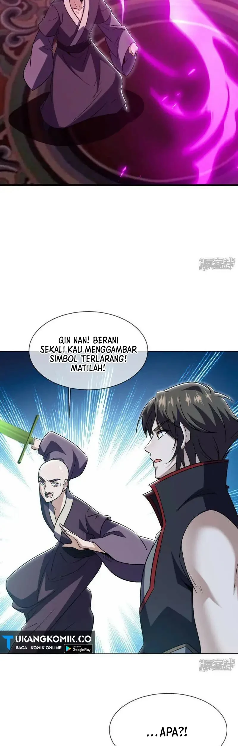 Peerless Soul Chapter 678 - halaman 23